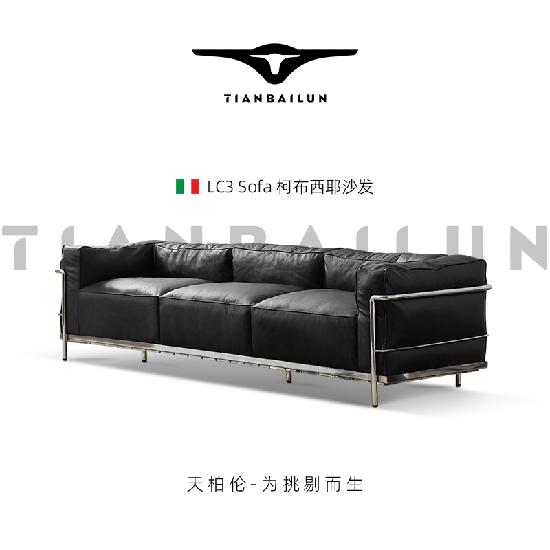 Bauhaus Genuine Leather Sofa, Italian Minimalist Style, Suitable for Living Room or Office, Vintage Sofa with Top-Grain Cowhide, Straight Row Lc3 Bauhaus Genuine Leather Sofa, Italian Minimalist Style, Suitable for Living Room or Office, Vintage Sofa with Top-Grain Cowhide, Straight Row Lc3