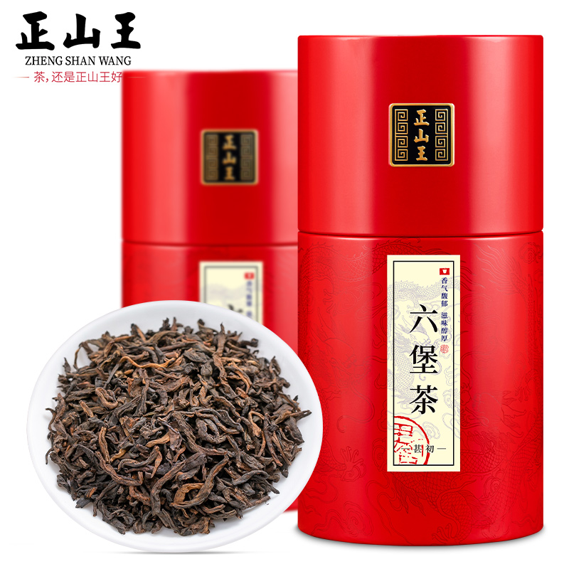 六堡茶特级正品！梧州广西特产绿宝茶500g散茶，陈年茶香让人上瘾！
