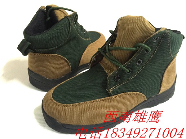 Bottes militaires pour homme - chaud - Ref 1400836 Image 7