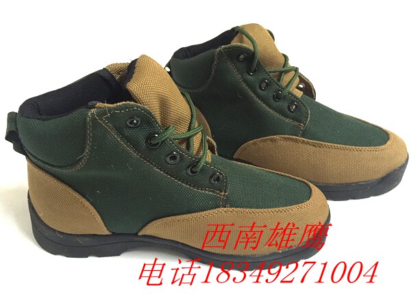 Bottes militaires pour homme - chaud - Ref 1400836 Image 4