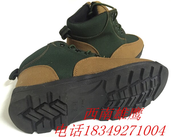Bottes militaires pour homme - chaud - Ref 1400836 Image 5