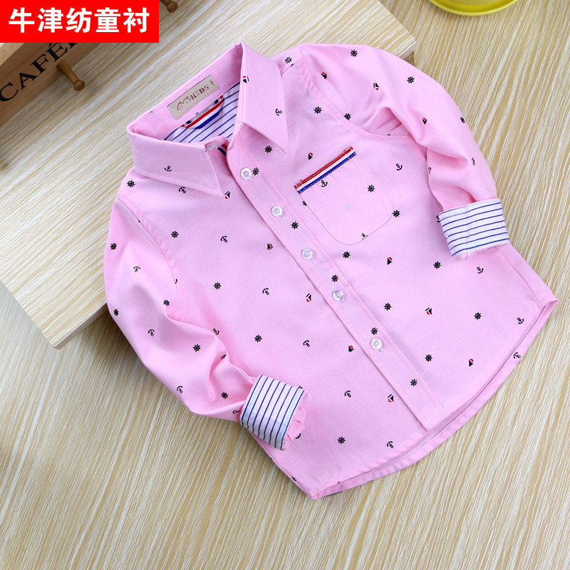 Chemise garcon à manche longue - Ref 2077147 Image 23