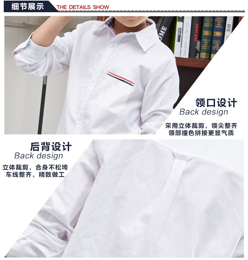 Chemise garcon à manche longue - Ref 2077147 Image 27