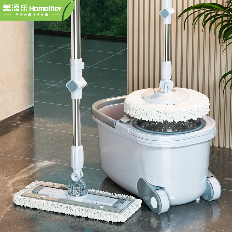 Meitianle Mop, the Rotating Light Chaser, Mop Bucket for Home Use, Hands-Free, Dual-Use for Dry and Wet, New Square Mop Meitianle Mop, the Rotating Light Chaser, Mop Bucket for Home Use, Hands-Free, Dual-Use for Dry and Wet, New Square Mop