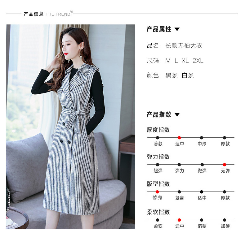 Débardeur hiver femme - Ref 3175907 Image 12