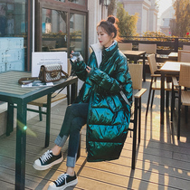 Dark green glossy cotton coat cotton suit womens winter long 2020 new Korean loose streamer ins tide bread suit