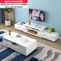 1 2 meters coffee table TV cabinet combination 2019 new living room set small 1 5 meters modern simple retractable