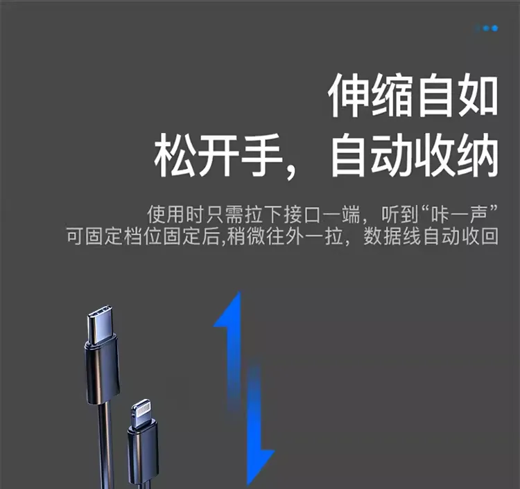 Car charger one drag four super fast charging car cigarette lighter pd fast charging telescopic line mobile phone conversion plug