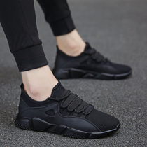 Shoes mens summer 2021 new black trendy shoes Korean edition wild breathable canvas casual mens shoes fashion sneakers