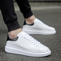 2021 summer new casual mens shoes Korean version of the trend board shoes joker increased tide shoes male couple white shoes