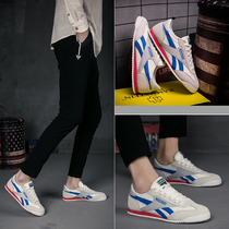 Mens shoes Summer fashion shoes Mens sports casual shoes Korean version of the wild Forrest Gump running shoes breathable board shoes white shoes