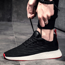 Summer mens shoes Sports shoes mens Korean version of the trend mens casual board shoes Versatile mesh shoes Breathable running shoes tide shoes