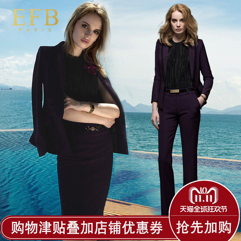 Tailleur femme - Ref 3244717 Image 1