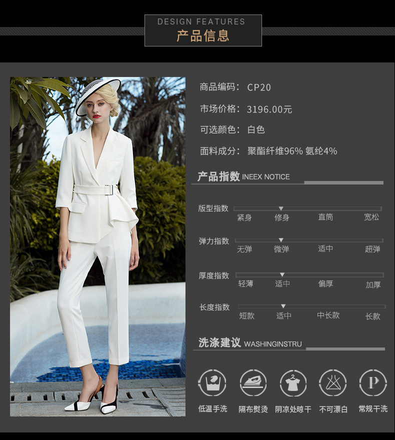 Tailleur femme - Ref 3244369 Image 9