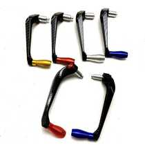 Motorcycle modified accessories Huanglong CNC anti-fall brake handguard off-road street running horizon horn protection rod bow