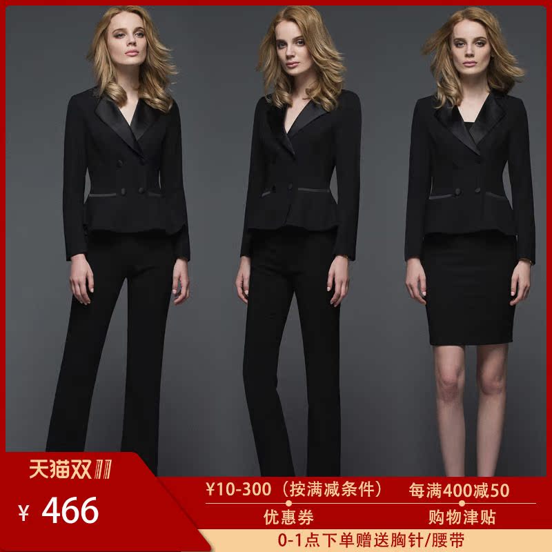 Tailleur femme - Ref 3242697 Image 1