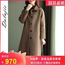 Continental Hepburn style double-sided cashmere coat women 2021 autumn and winter New long fashion woolen coat