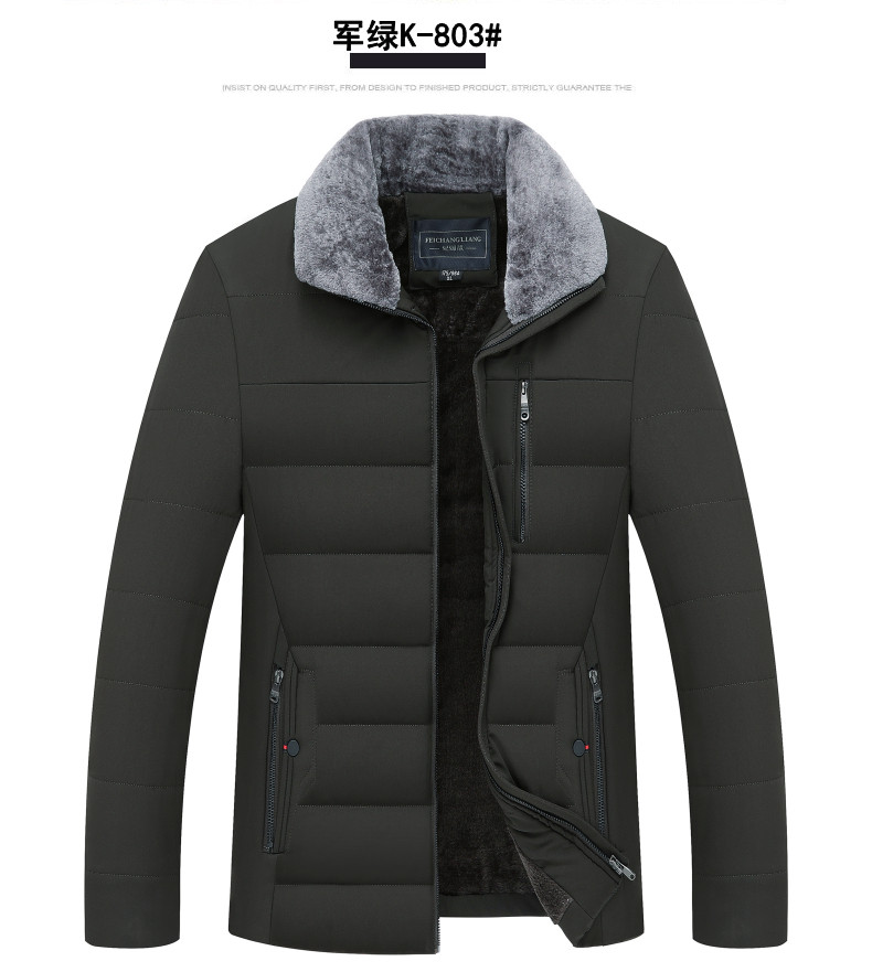 Blouson hiver pour homme - Ref 3115213 Image 22