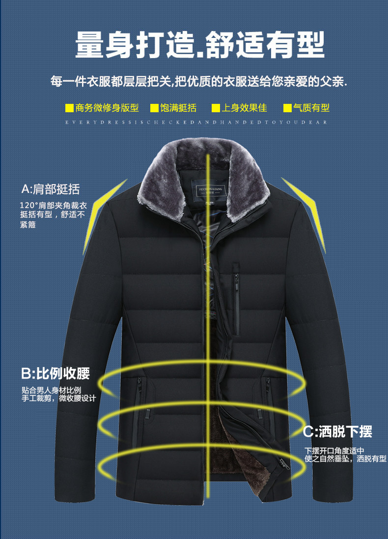 Blouson hiver pour homme - Ref 3115213 Image 9