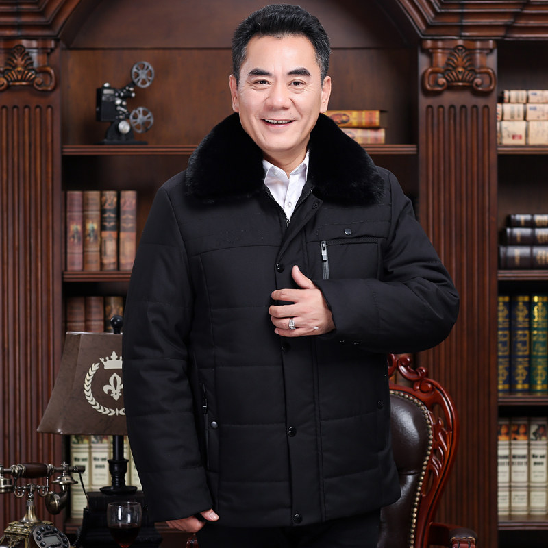 Blouson chaud pour homme - Ref 3114841 Image 4