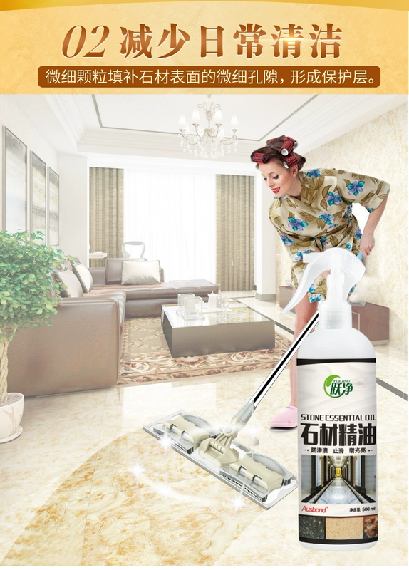Đá hoa cương chăm sóc đánh bóng sáp sáp sàn gạch bảo trì sàn đá sáng kính bảo vệ sáp nhà - Phụ kiện chăm sóc mắt cách vệ sinh túi da bò