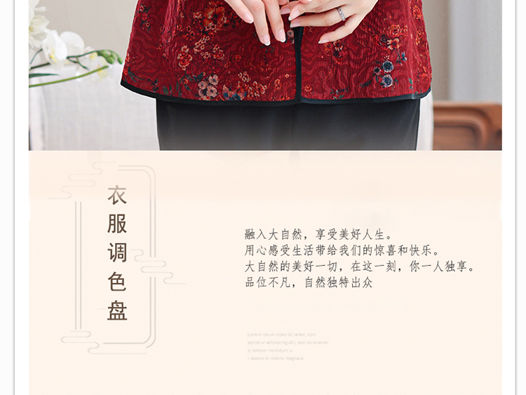 E5823 2730K ÁO SƠ MI NỮ TAIRYA MÙA HÈ TRUNG NIÊN THỜI TRANG NỮ LỤA TƠ TẰM G06 SẢN PHẨM MỚI