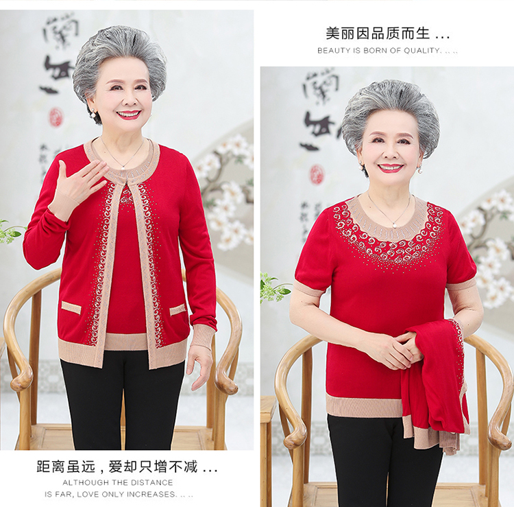 E6075 1500K ÁO KHOÁC NỮ TAIRYA DÁNG DỘNG CẢ BỘ 2 MÓN MÙA HÈ TRUNG NIÊN THỜI TRANG NỮ G04 SẢN PHẨM MỚI