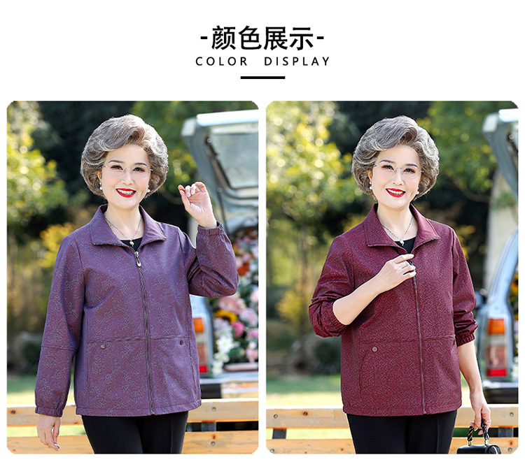 E6135 1720K ÁO KHOÁC NỮ TAIRYA MÙA XUÂN THU ĐÔNG TRUNG NIÊN KÍN CỔ THỜI TRANG NỮ G05 SẢN PHẨM MỚI