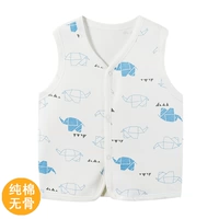 【Vests】 Голубой слон