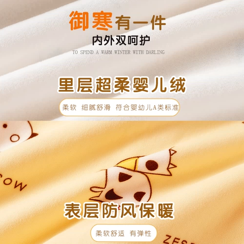 Детский утепленный жилет, детская двусторонная удерживающая тепло осенняя демисезонная пони, подходит для подростков, детская одежда