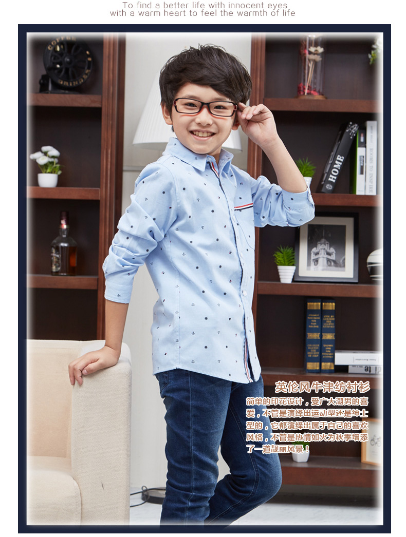 Chemise garcon à manche longue - Ref 2073279 Image 10