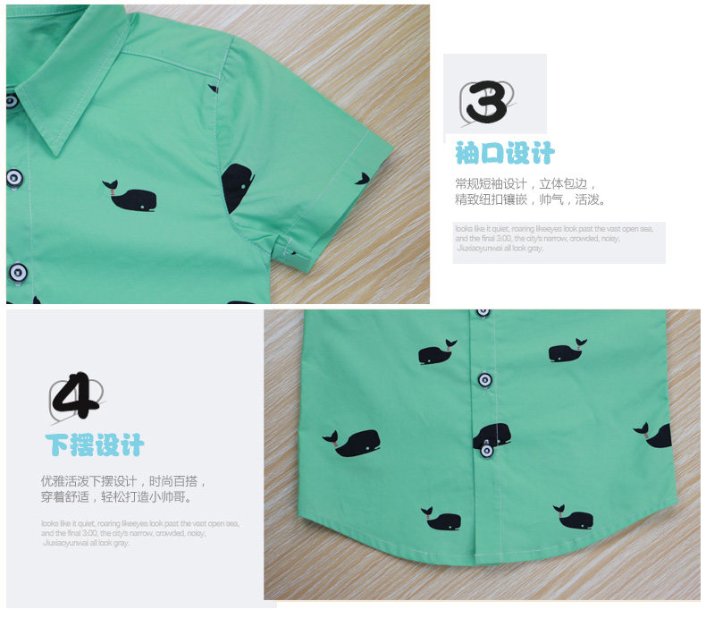 Chemise garcon à manche courte - Ref 2077518 Image 23