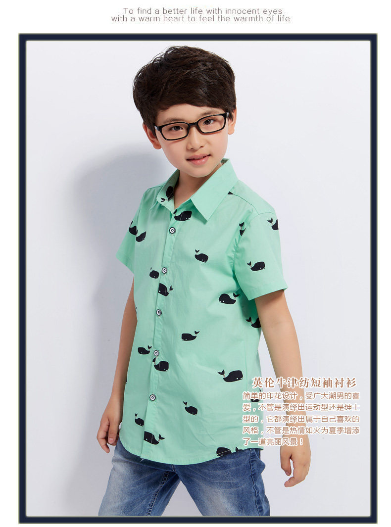 Chemise garcon à manche courte - Ref 2077518 Image 7