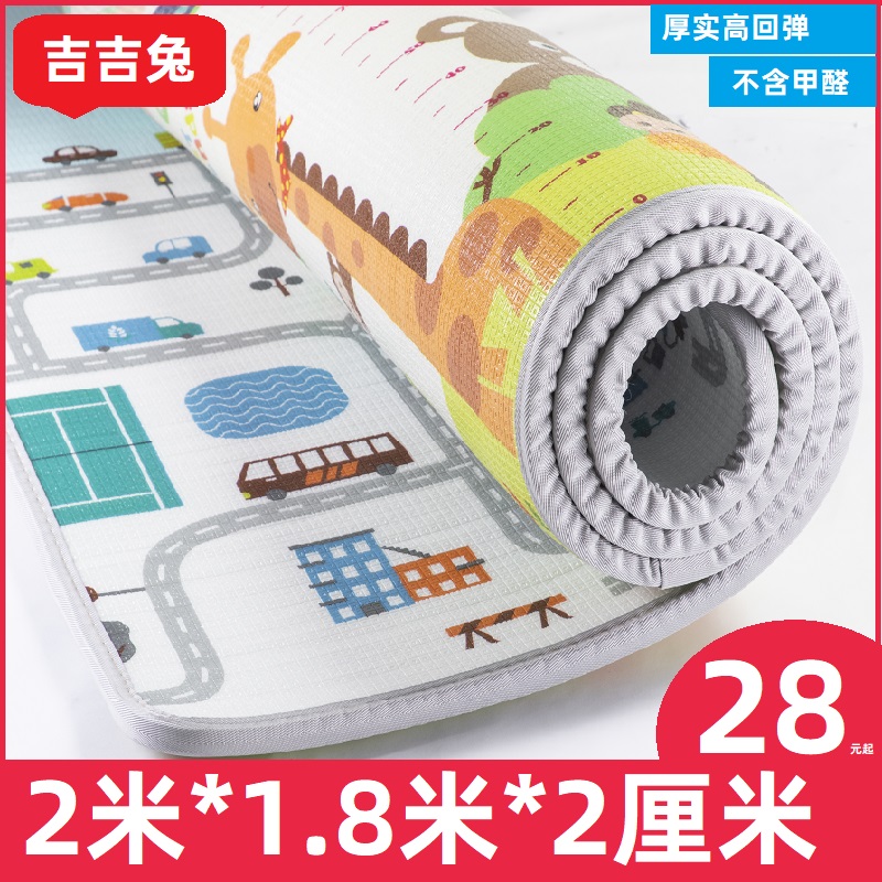 Baby crawling mat thickened baby living room home children's crawling mat whole splicing foldable foam floor mat