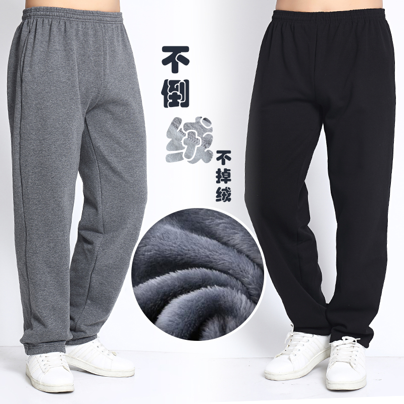 Đàn ông mùa thu đông cộng với quần nhung dày thể thao quần cotton nam rộng không béo không mặc quần nhung ấm thời trang nam