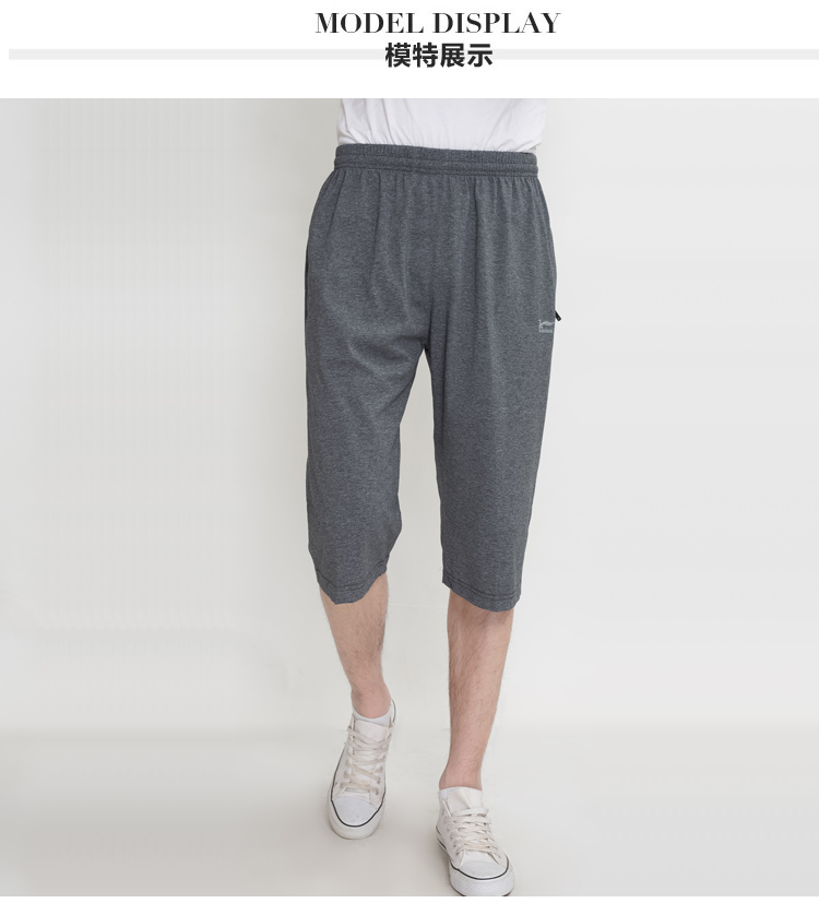 Xia Nan béo mỏng quần cotton cắt cạp quần thể thao nam trung và già XL cộng với quần 7 điểm giản dị - Quần short quần short nam