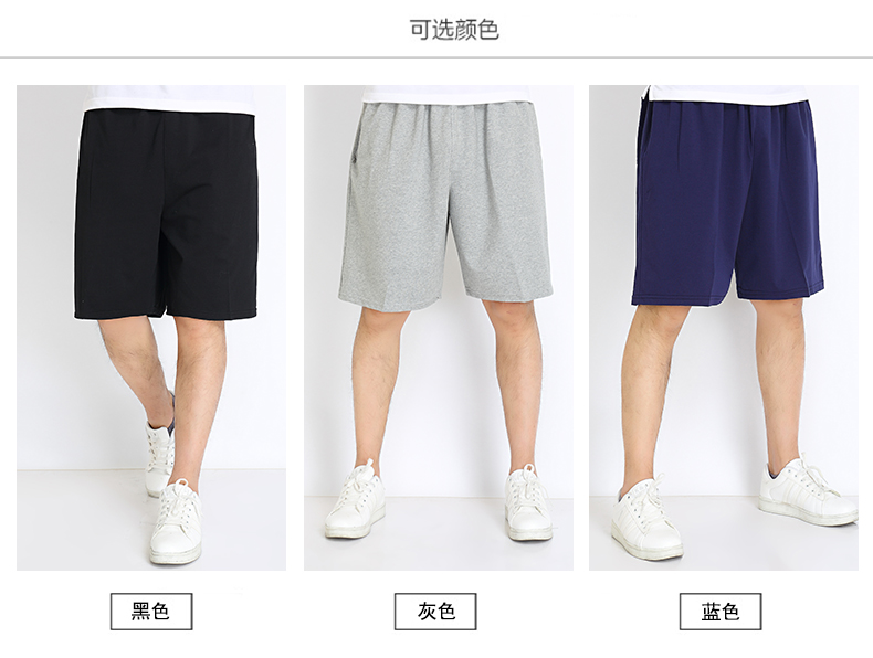 Mùa hè quần short nam năm quần cotton cộng với phân bón XL thể thao bãi biển rộng lớn chất béo quần lớn dây kéo quần đũi nam