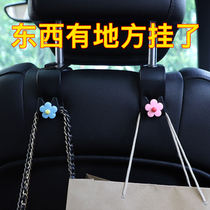 Car trunk fixed drawstring adhesive hook all-in-one car with non-hole car umbrella fixed universal type