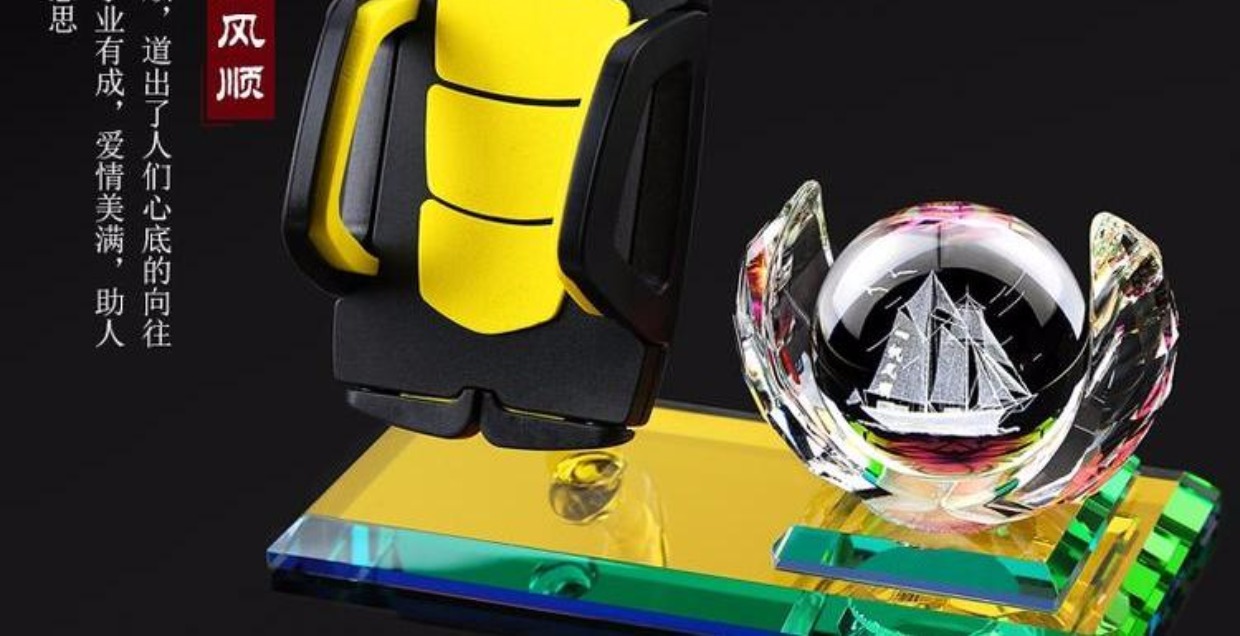 Trang trí nội thất ô tô trang trí xe cung cấp trang trí xe xu hướng xe đa chức năng cá tính sáng tạo đẹp nam nữ trang trí nội thất oto