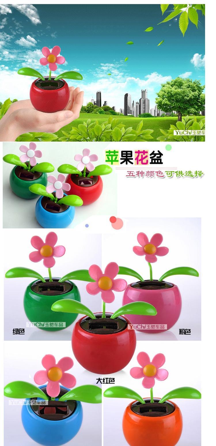 Xe trang trí nội thất lắc đầu năng lượng mặt trời của apple float trang trí xe trang trí xe sun flower nguồn cung cấp xe trang trí nữ