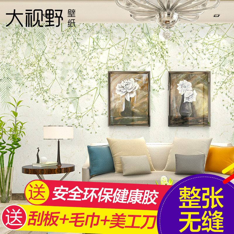 ����Ұŷʽ��Լ���ܱ�ֽ15187546