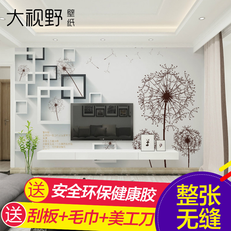 ����Ұ�ѹ�Ӣ���ű�ֽ14379379