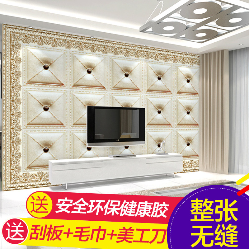 ����Ұŷʽ�޷�ǽֽ13197679