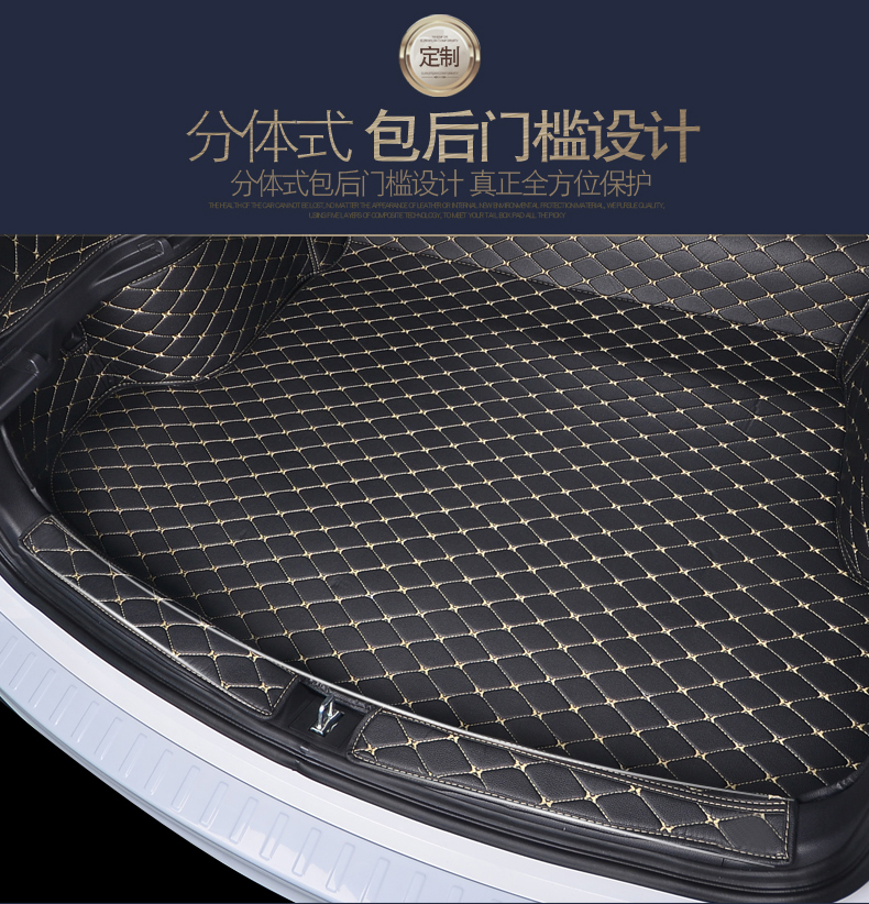 19 phiên bản thể thao Haval H6 của thảm thân cây được bao quanh bởi hộp đuôi xe 2018 Harvard H6 sửa đổi nguồn cung cấp xe đặc biệt - Ô tô nội thất Accesseries trang trí xe hơi