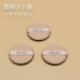 kem bb cream của hàn quốc Age20s Air Cushion Puff Kem Nền Dạng Lỏng Không Ăn Phấn BB Cream Bọt Biển Khô Và Ướt Nước Hình Giọt Nước Vòng Trang Điểm Làm Đẹp kem nền bb the face shop Kem BB