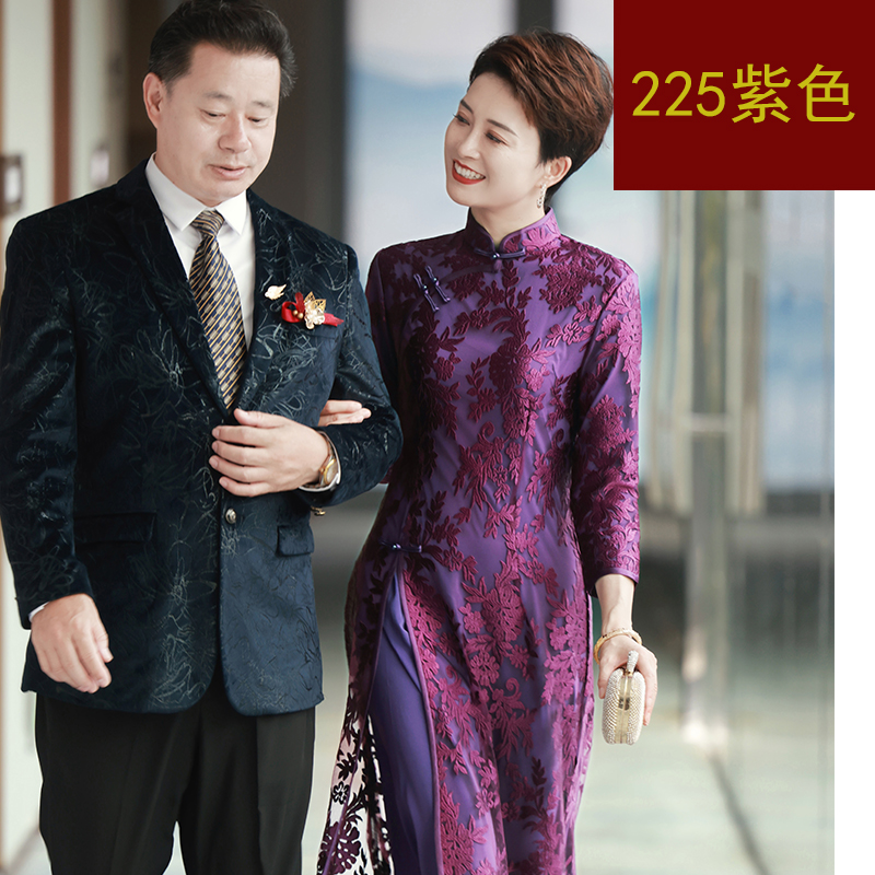  XL+W225 purple  