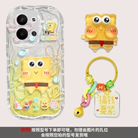 -K5487 Mianbao-Y0023 Подвеска-Z0124 Прозрачный цвет кремового крема с блестками.