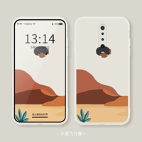 Redmi K30 【Felvish Ivory White-Servert Flight】