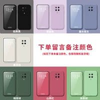 Redmi K30pro [Замечания по заведению заказа (в противном случае склад поставляется случайным образом)]]