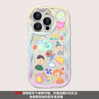 -K2208 Dessert Uncle [кремовая рамка прозрачного цвета]